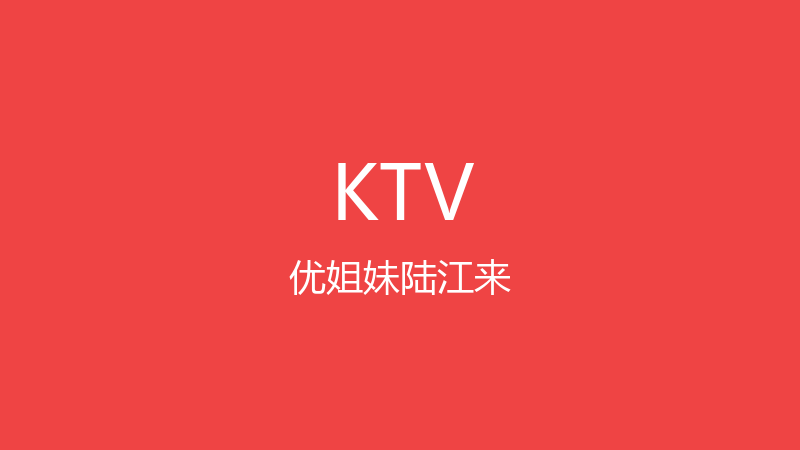 但愿所有的负担，都能变成礼物