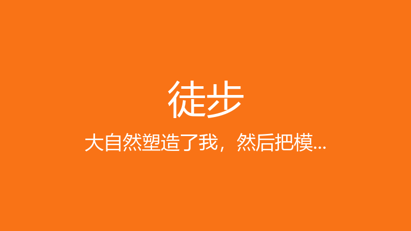 走着走着，花就开了( ´͈ ᵕ `͈ )◞♡